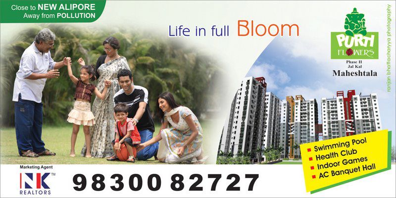 Brand advertising photography for Purti Flowers with Rachel White, Saikat Das and family by Ranjan Bhattacharya