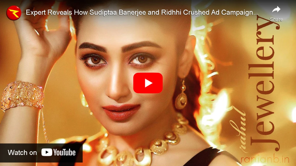 Video Ad Campaign for Rahul Jewellery Creations with Sudipta Banerjee by Ranjan Bhattacharya Promotional Video Ad for Rahul Jewellery Creations with Sudipta Banerjee by Ranjan Bhattacharya Photography