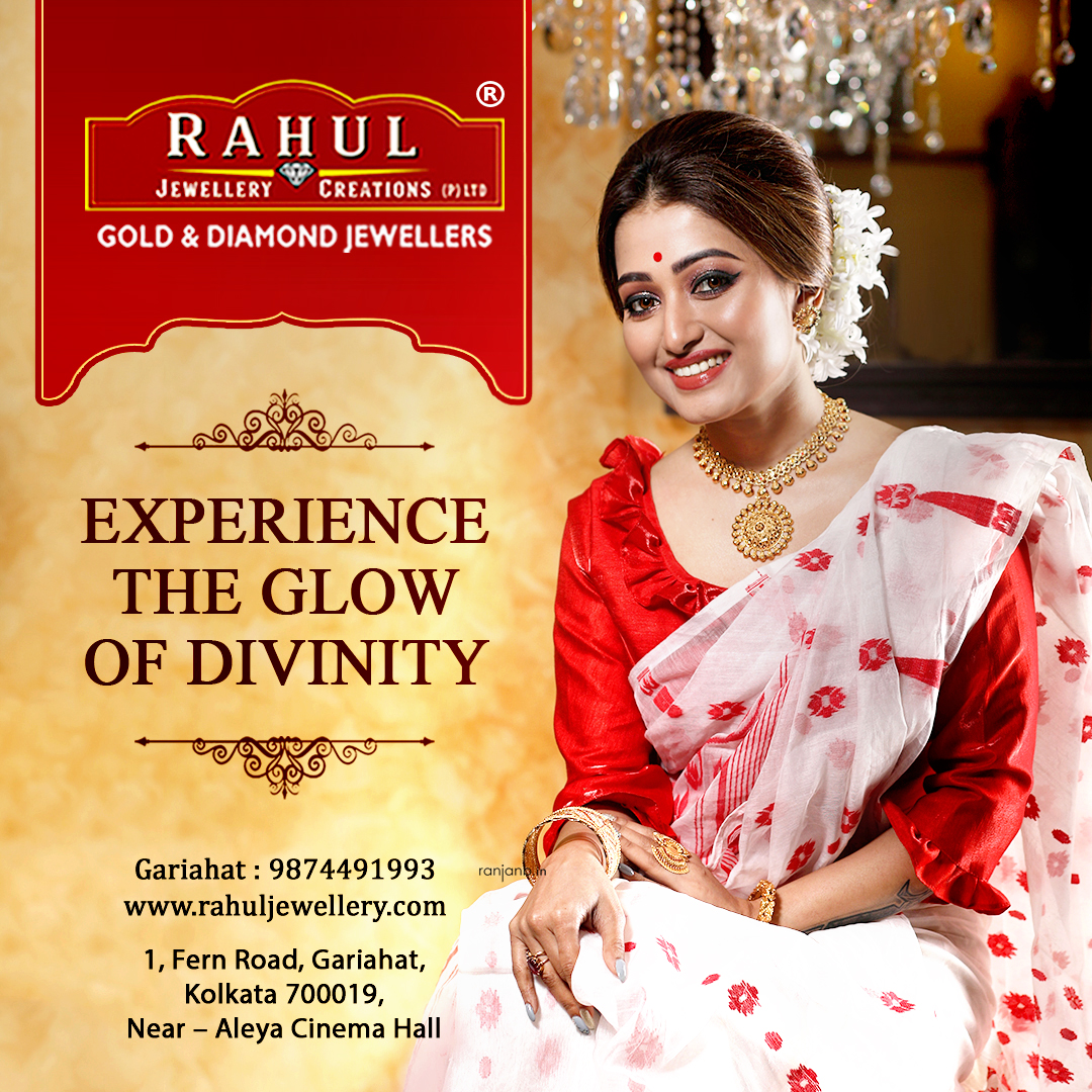 Commercial photography for Rahul Jewellery Creations with Sudipta Banerjee. A successful commercial campaign that boosted brand awareness and engagement.